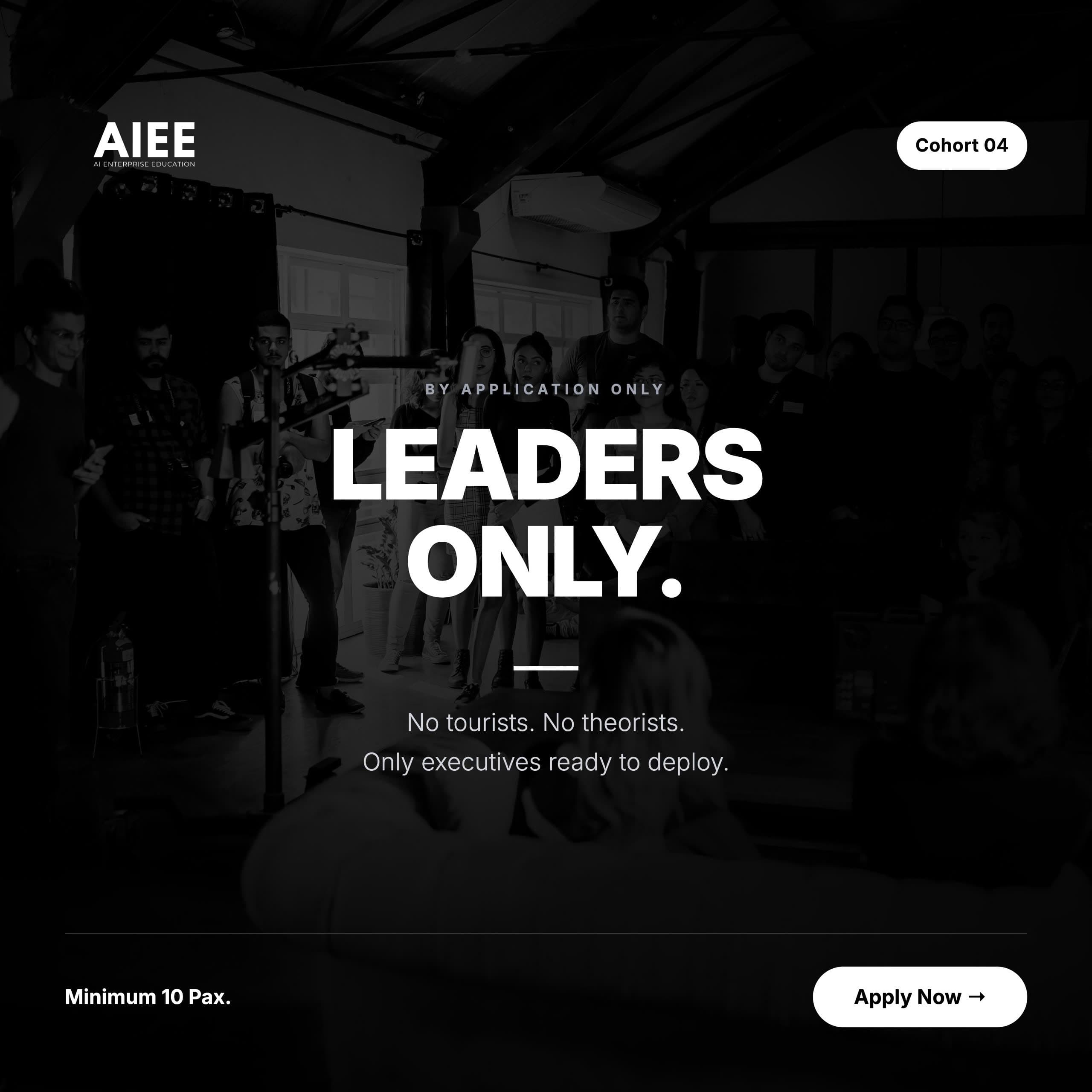 AIEE marketing material sample 5