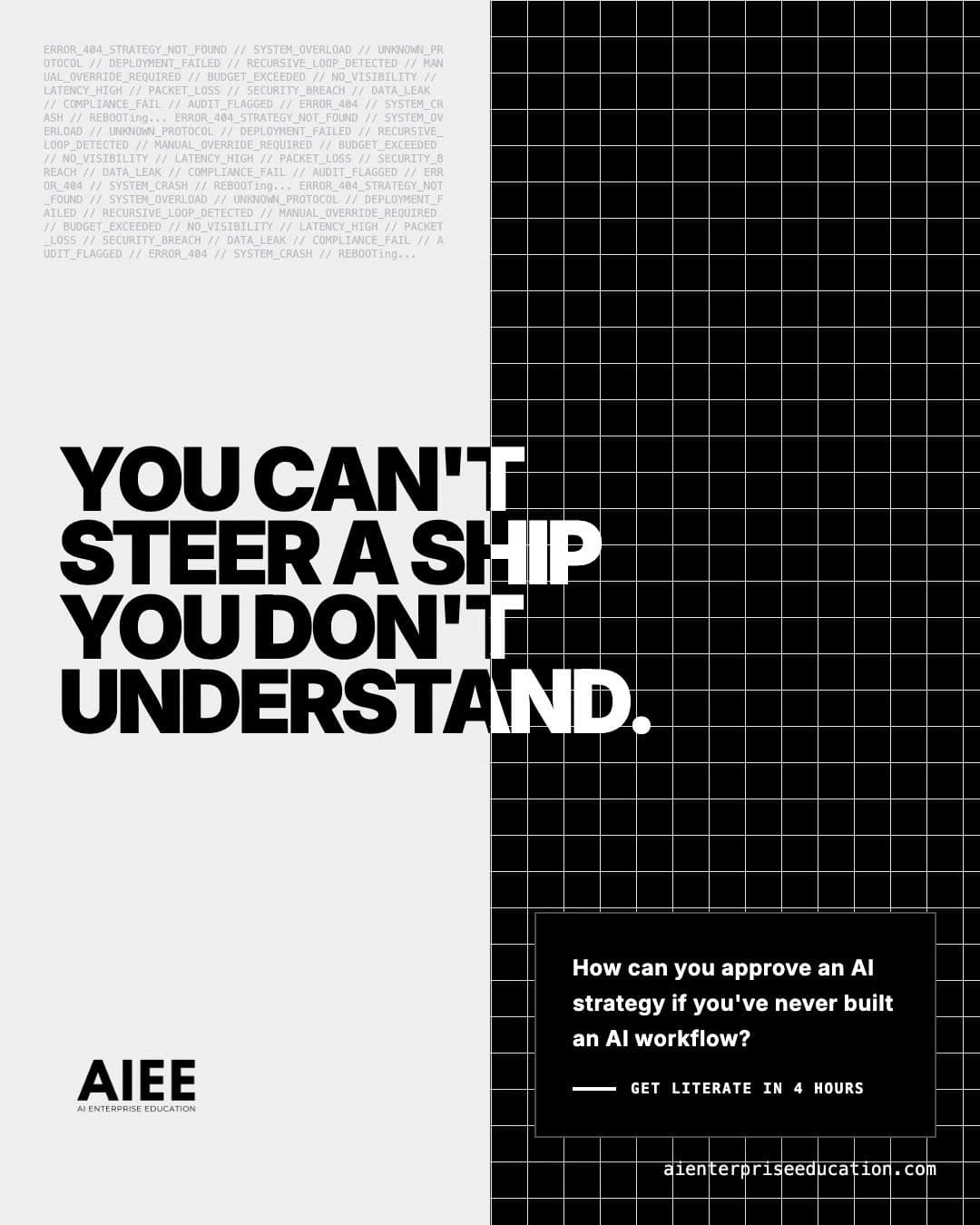 AIEE marketing material sample 18
